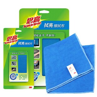 3M˼���������ò� ���R�ҕ�֙C ��Ļ �坍���ٝ�����������