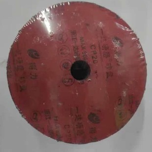 ����һ�_�t䓼�ɰ�P �������õ�ƺ��ĥƬ125*16.22.5