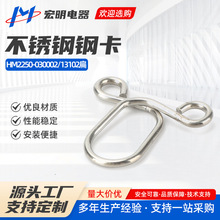 ����ֿ���HM2250-030002/13102�����׿��ӿ������������׶���