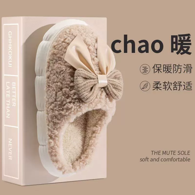 Сладкий бант хлопчатобумажные тапочки женские осенние и зимние комнатные домашние девушки нескользящие домашние плюшевые тапочки с толстой подошвы оптом
