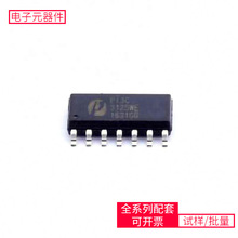 PI3C3125WE SOIC-14 STM32F071RBT6 STM8L052C6T6TR TPS65130RGER
