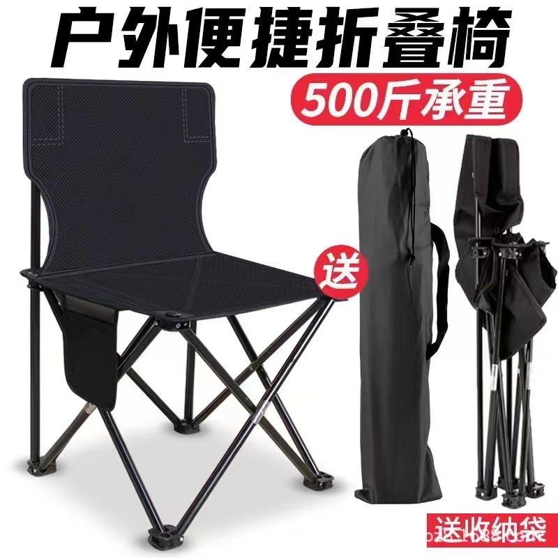 블랙 L사이즈(39*39*65)