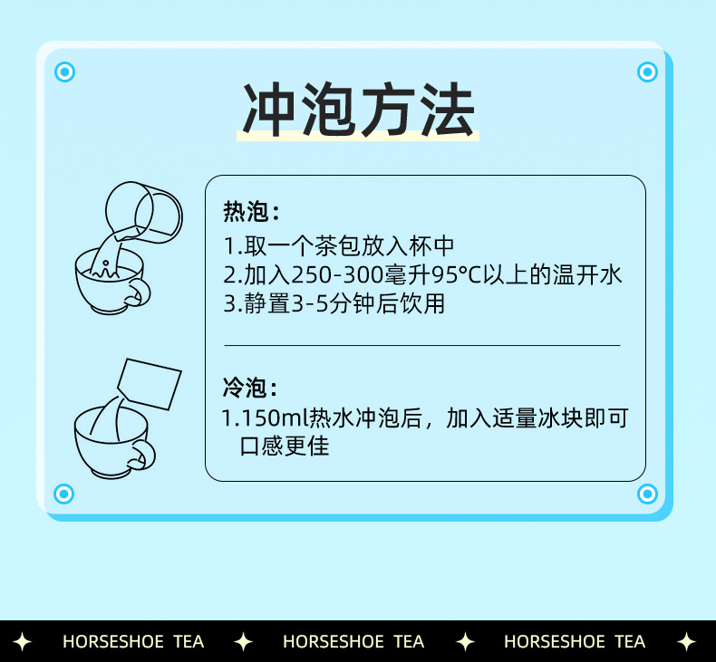 Cooling Herbal Tea Bamboo Cane Cogongrass Root Water Chestnut Fig Honey Date Triangle Bags 120g 12 Bags in use