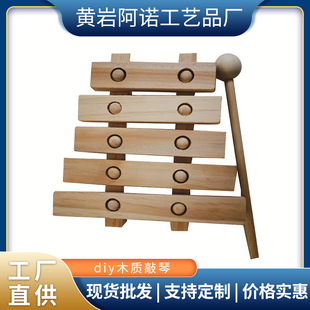 ���R�dľ�|����DIY�T�f���ľ���ҾӔ[���bYƷ��ˇƷ����ľ��
