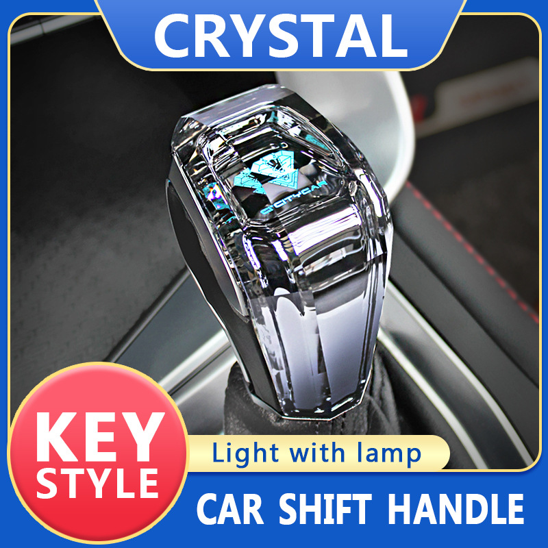 Especial transfronterizo para cabeza de engranaje de coche con botones cabeza de engranaje de cristal palanca de cambio luminosa cabeza de bola