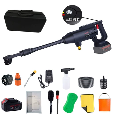 water gun portable charging high-power car – Portable car washer - 98vf-885-3rd-gear-speed-regulation