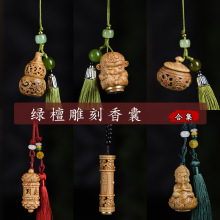 �G̴ľ��͹��U���������耳׿��֙C朰�����܇�������h����Ȼ