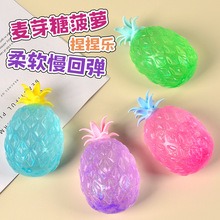 �¿�≺��ѿ������TPR��۴��}�ǝ{�lй��ͯ��߹��S���l