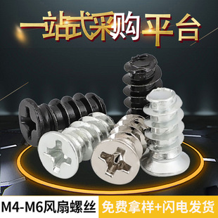 ̨ʽ��X�C���L��ƽ�^�Թ�С�ݽzᔳ��^ƽβ�Թ���L���M4M5M6��