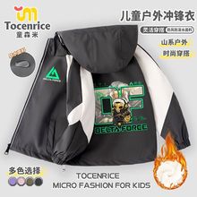 �Α��������Є������t��õ����߅�Bñ���׊A�����e��ͯ�ӽq���³�