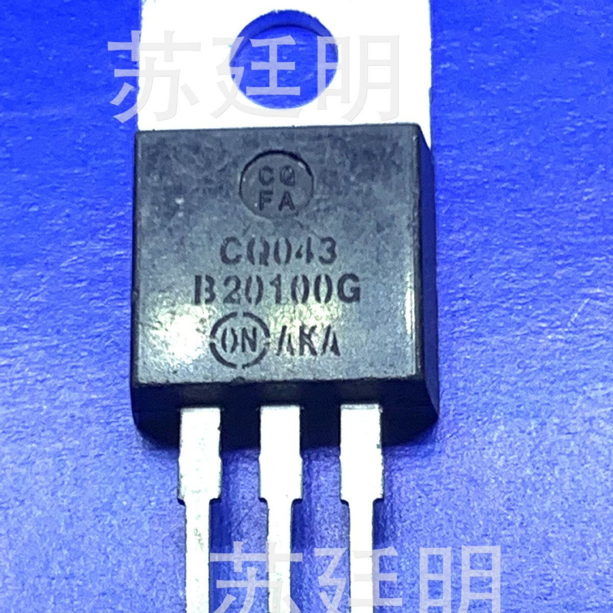 批发MBR20100CTST20100ST20H100拆机肖特基全自动测试参数二极管