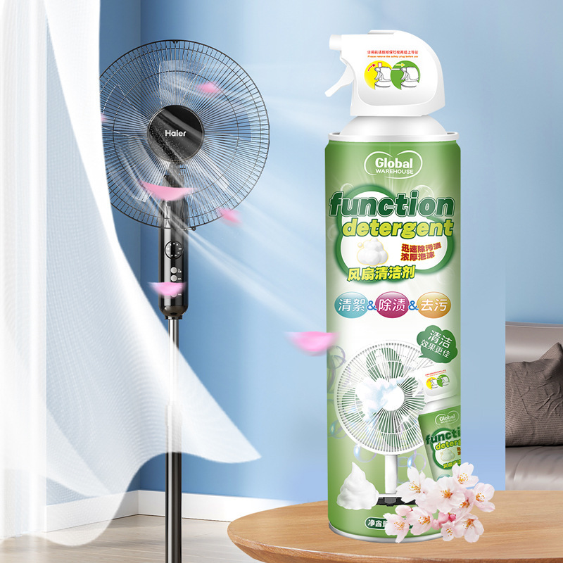 Global warehouse electric fan cleaner exhaust fan ceiling fan disassembly-free dust cleaning decontamination cleaning artifact