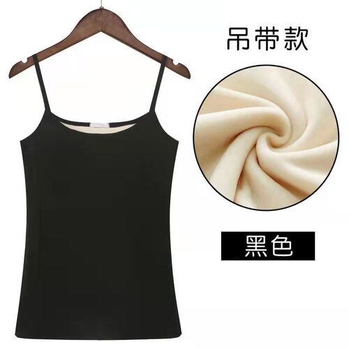 New Autumn/Winter Plain Cotton Fleece Double-Layer Warm Insulated Vest for Women Slim Fit Heating Base Layer Top