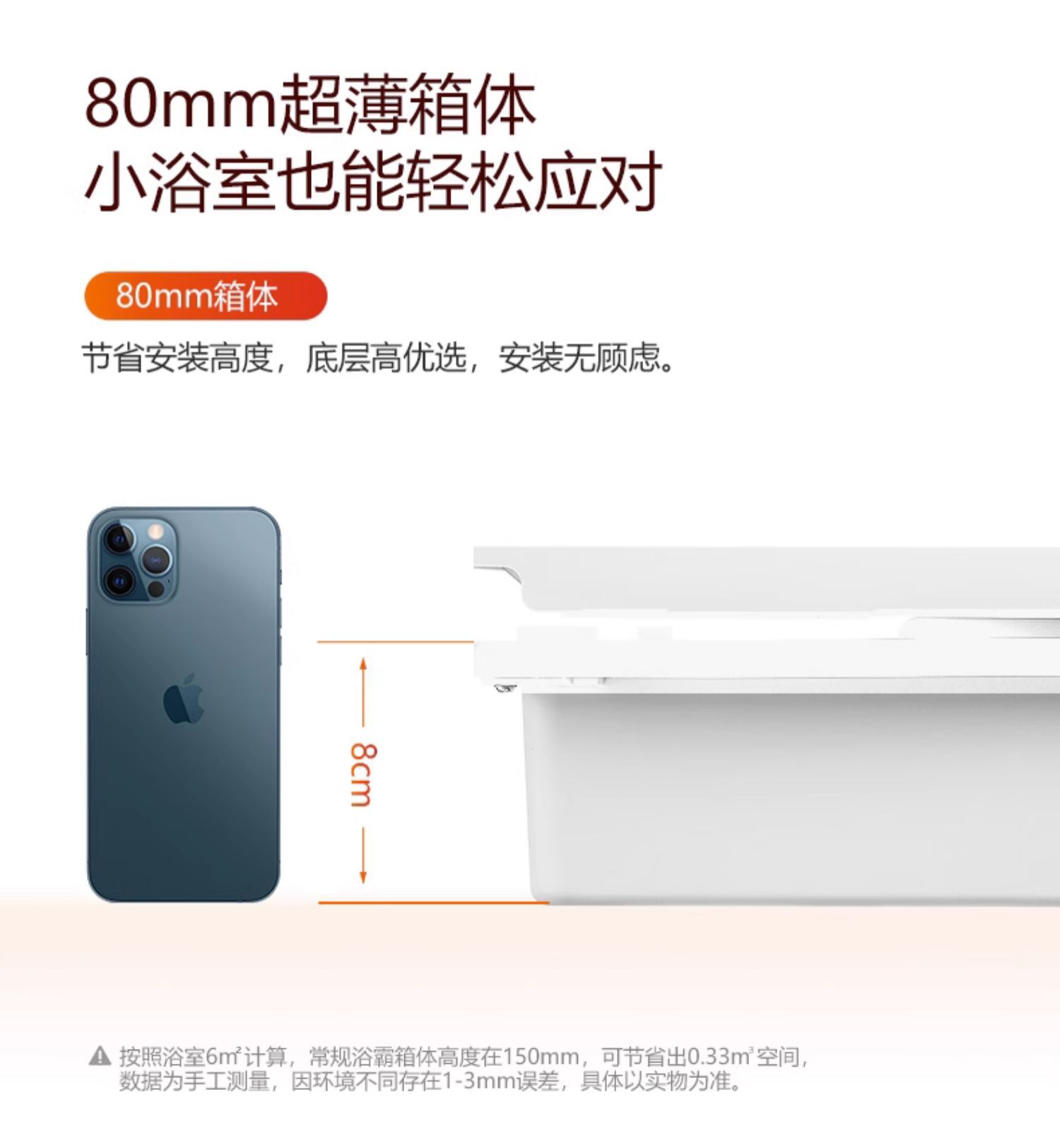 O1CN01jaCuEb26K5cvUc28K_!!2208703747642-0-cib.jpg?__r__=1698466195639