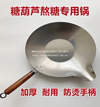 ���Ǻ��J���ǌ���� �Ǻ��Jպ��� �Ӻ�ƽ���L���Ǻ��J���������