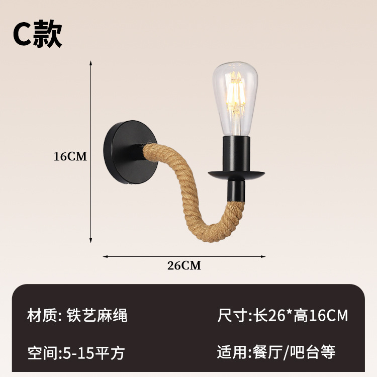 American lino lámpara de pared loft retro industrial estilo creativo restaurante rural bar pasillo lámpara de pared