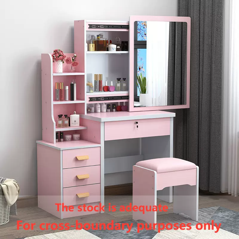 跨境梳妆台家具卧室化妆桌亚马逊热销化妆台外贸Makeup table