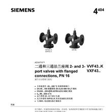 ���T��VVF43.200-450K�Ȱٷֱȶ�ͨ늄��{���yVVF43.200+SKC62