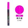Fuchsia, 0.7mm