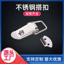 ���Sֱ�����ɴ��L104ϵ�ЙCе�x���O��304���P䓻ɿ�����Ҿ�