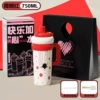 Handheld cherry red gift box, brush, 750 ml
