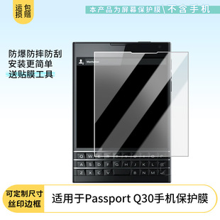 �m�ú�ݮ Passport�o��Q5�֙C�NĤ��䓻�Ĥ�Ĥĥɰ���Qˮ��Ĥ