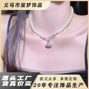 ��̫����������e�����Ů���ʯchoker�i��朚W�����ͬ��