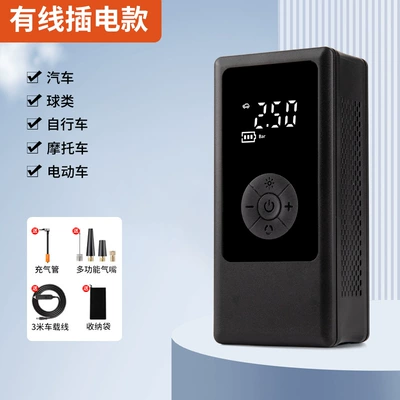 Cross-border new car wireless air pump portable car tire small air pump electric handheld inflator (Hava nasosu) - 19-cylinder-wy-107-wired-model-without-battery