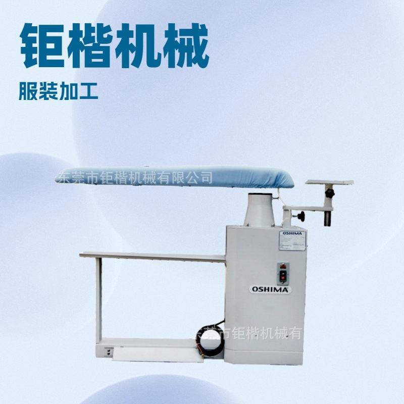 ����ô�������̨��װ��е