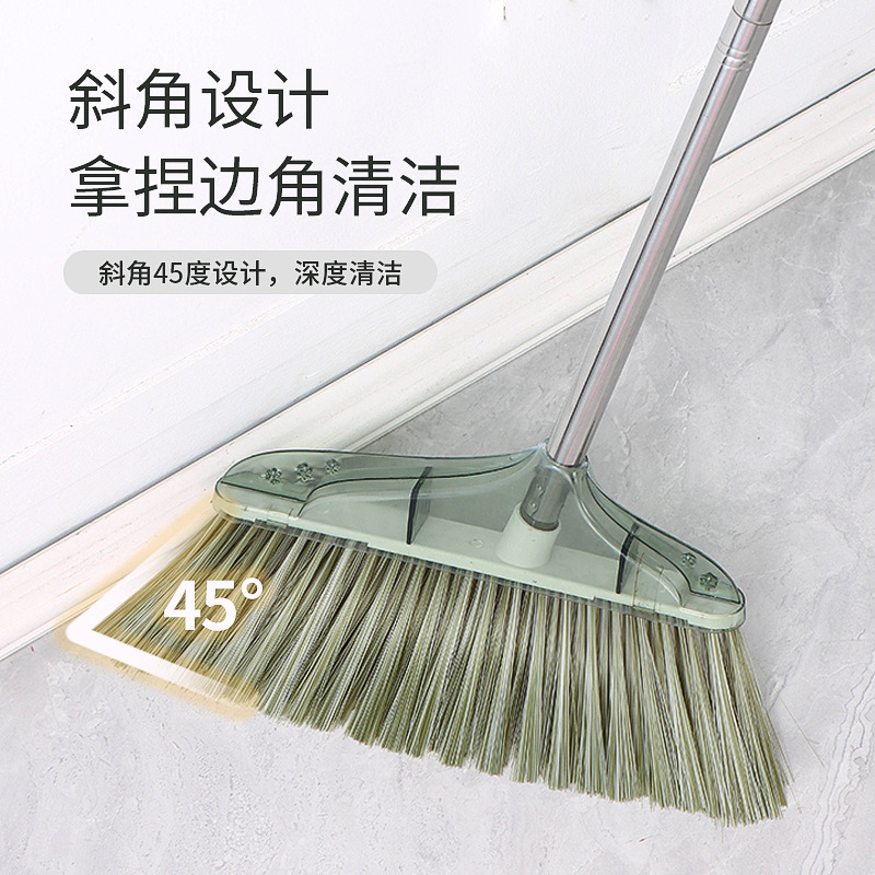家用柔软扫把簸箕套装斜角透明软毛扫帚扫地不粘头发笤帚|undefined
