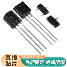 �NƬ ������O�� S9013 9013 JY3 NPN С���ʾ��w�� TO-92 SOT-23