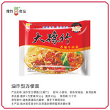 Хенан Дэйу бамбук Мгновенный лапша Полин Плохая коробка Мгновенная коробка Мгновенная Старые шнуры Хену просто лапша и едят лапшу оптом