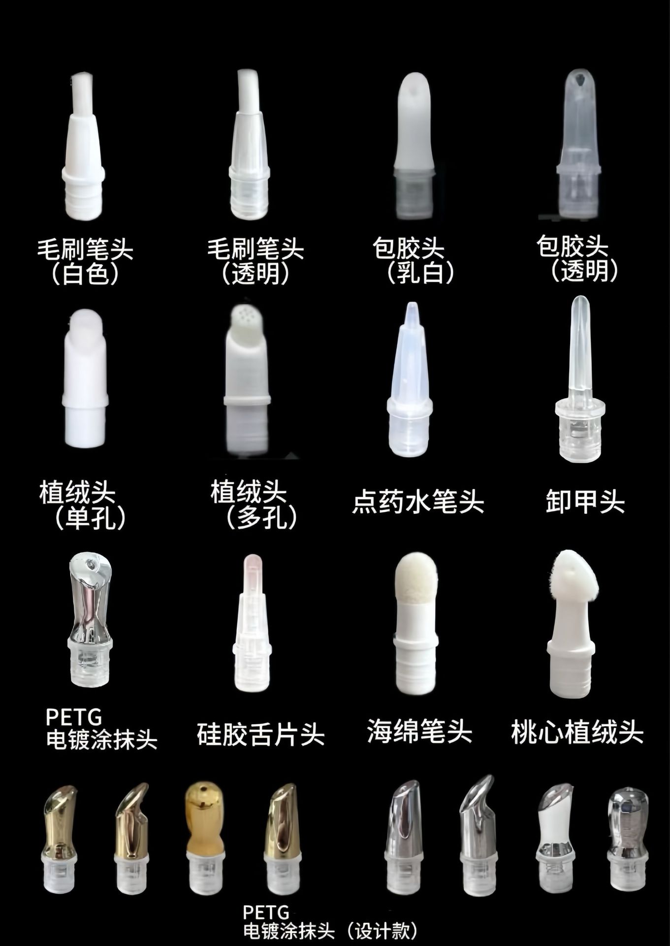 微信图片_20241217132649