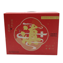 �r�aƷ�YƷ�ʺ� ����������b�� ˮ�����b�����خa������ɶ� ��