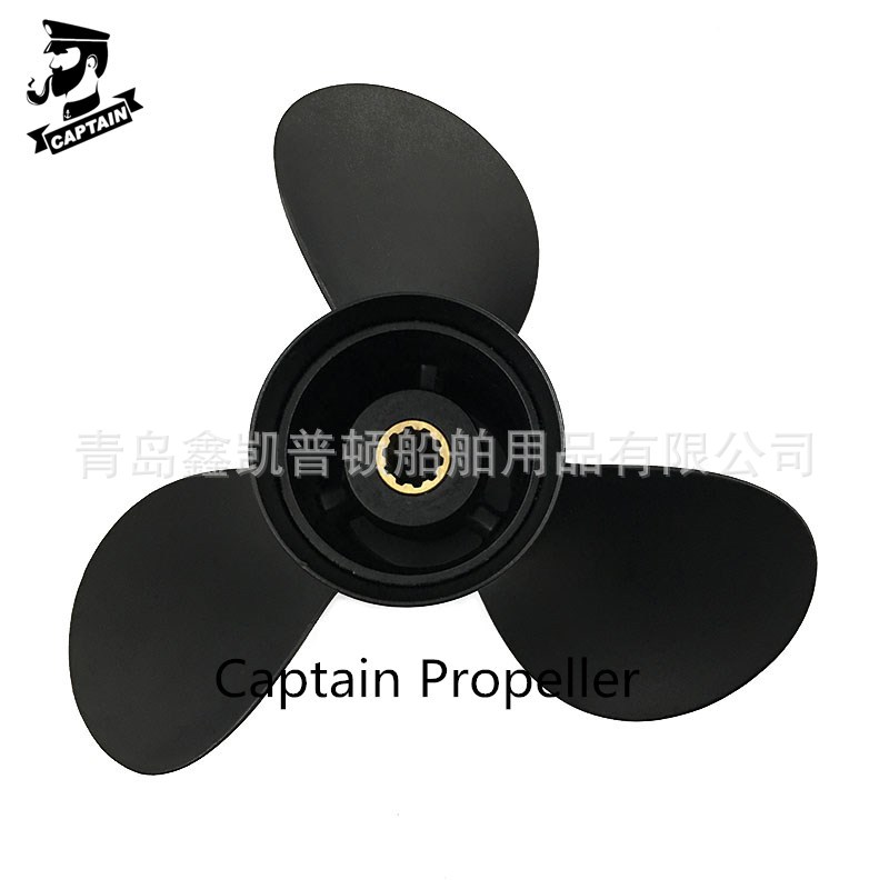 Compatible con Dongfa máquina fuera de borda 25-28-30 caballos de fuerza 10 spline diente capitán marca de aleación de aluminio de la hélice