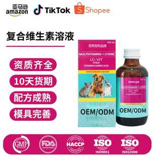 食品级硅油纸