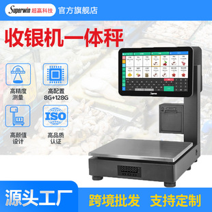 ˮ���߲����r���������C��؛�خa��ʳ���p���Q�����y��80MM��ӡ�C