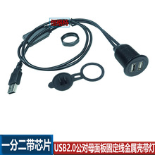 USBһ�ֶ� ��는������L����ˮ����܇��������O����往���َ���