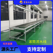 �������ˮ���LͲ���бP���b��朗lݔ�͙C�Ԅӻ�ϵ�y�b�����