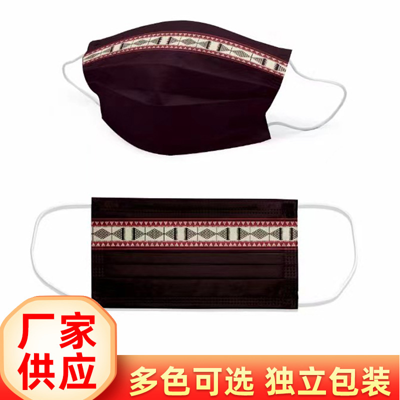 一次性口罩一次性独立包装口罩个性民族风单片平面挂耳式防护口罩