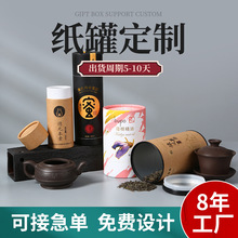 ��ˮ ���� ����Ʒ�A�μ�Ͳ���l ���tșţƤ����ᘾİ��b���޺�