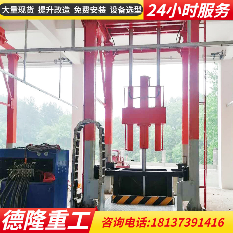 vertical Compression Complete equipment garbage Collect garbage Transport compress equipment Totally enclosed Garbage station