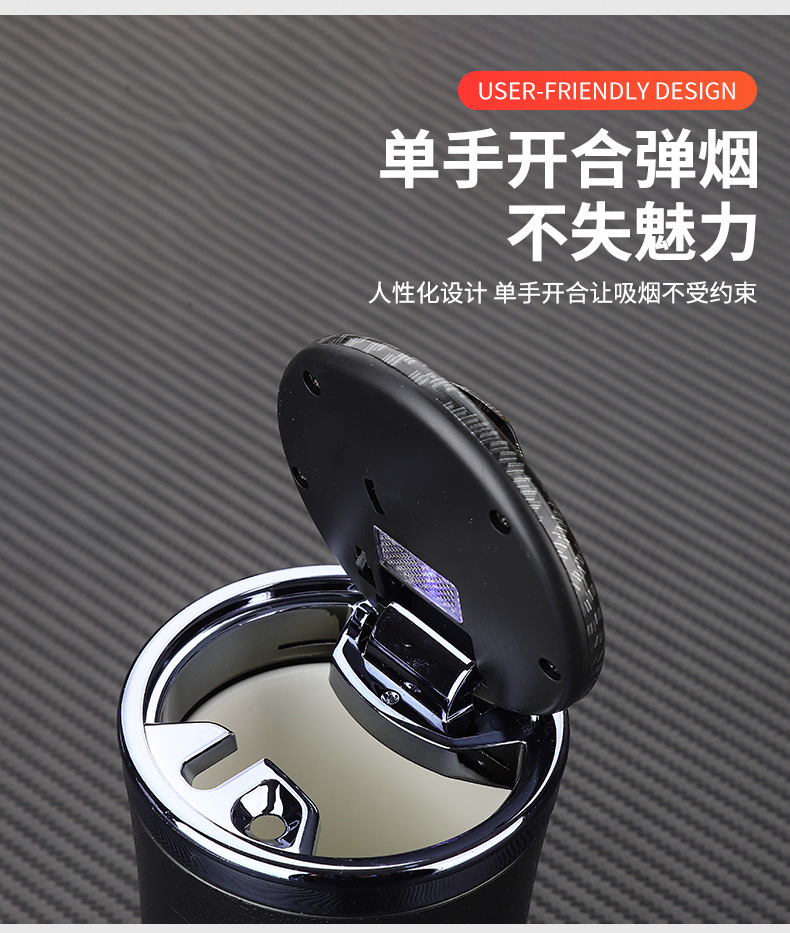 Wholesale car supplies car ashtray multi-function with cover LED with light car ashtray portable ash fly