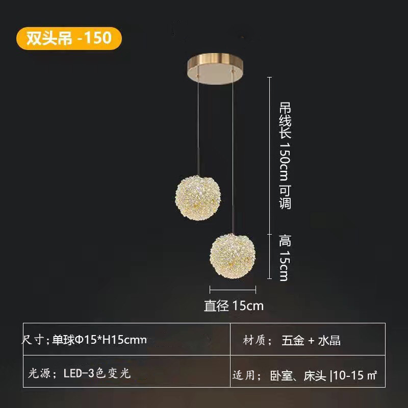 軽くて豪華なフランスの水晶の明かりの寝室のベッドのヘッドライトの客間のレストランのシャンデリアの高級感のボールの明かりの中山の家の装飾のイルミネーション|undefined