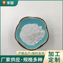 Ұˮ΢ĥƺɰ{ʯی÷۠