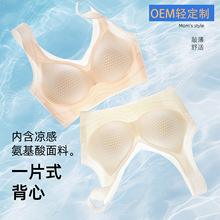 OEM���������޺���������ŮС�ؾ�£���´������������С������