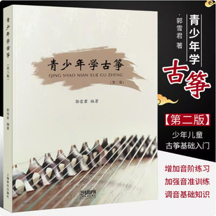 ������W�Ź~ �ڶ��� ���V��ͯ�Ź~���W���T���A�������̲Ľ̳���