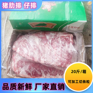 ���r����i�Ź��i�������l ���������iС���i����20��/���ʳ��
