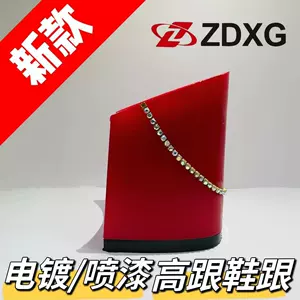 Положительный большой каблук для обуви 135-6206 Новая новая модель 2024Abs на высоком каблуке с краской для обуви
