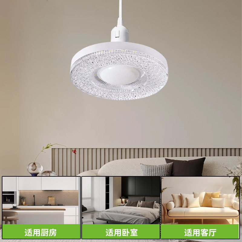 新品led電球e27ネジ口円形スクエアライト家庭用保護眼省エネネジ口アクリルLEDポールライト|undefined